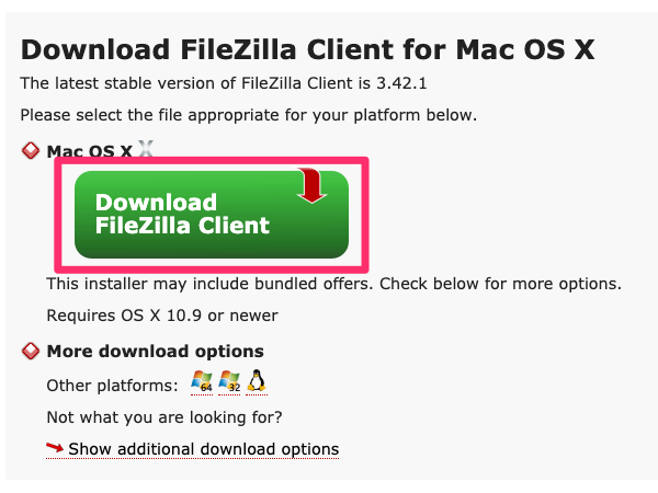 【2019年版】MacのFileZillaの特徴や使い方、設定方法から注意点のまとめ
